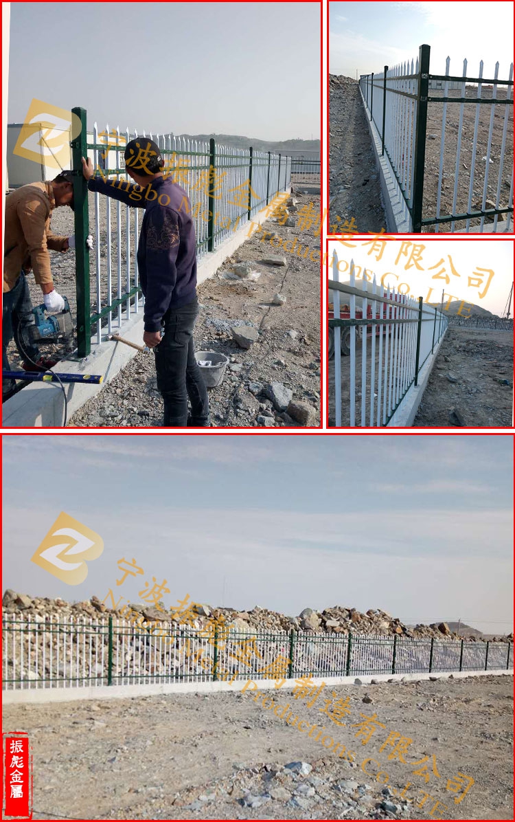 锌钢围墙护栏案例